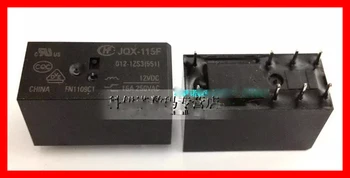 Original and New HF115F-012-1ZS3 8PIN
Original and New HF115F-012-1ZS3 8PIN