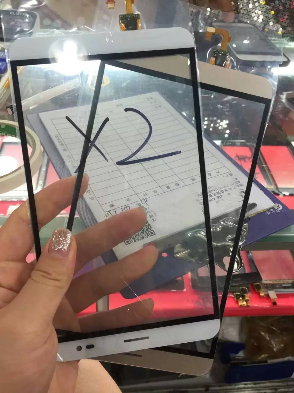 x2 touch 11.jpg