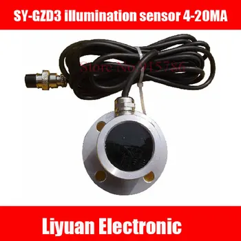 4-20MA SY-GZD3 factory direct illumination sensor / 0 ~ 200Klux 0 ~ 2V output Light intensity sensor
4-20MA SY-GZD3 factory direct illumination sensor / 0 ~ 200Klux 0 ~ 2V output Light intensity sensor