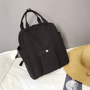 New chic simple casual backpack ins men's women's canvas travel backpack college students teenagers big capacity bag
New chic simple casual backpack ins men's women's canvas travel backpack college students teenagers big capacity bag