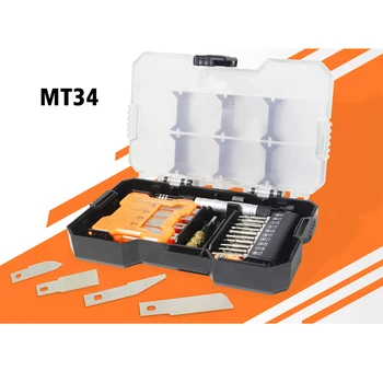 Mini MT34 Multifunctional Screwdriver Set 3 in 1 DIY Repairing Kit for Computer Mobile Phone Repairing
Mini MT34 Multifunctional Screwdriver Set 3 in 1 DIY Repairing Kit for Computer Mobile Phone Repairing