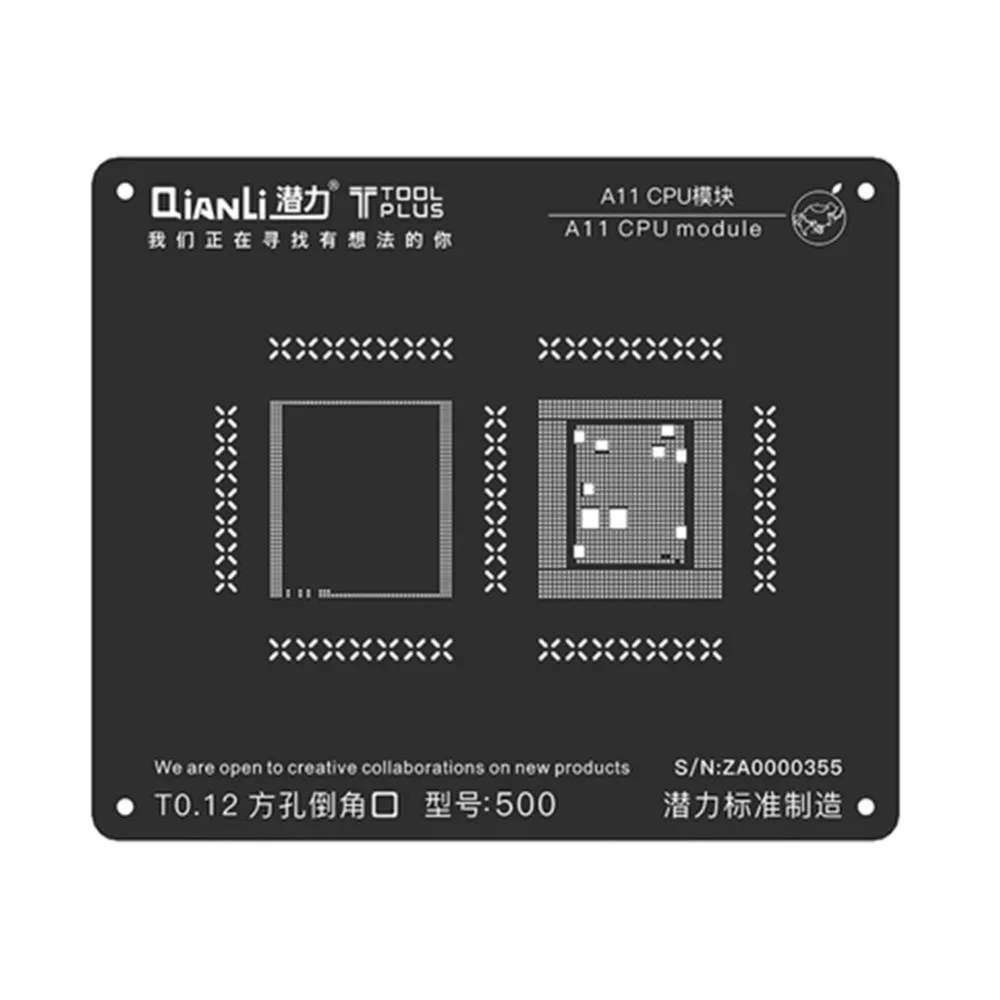 Ball Soldering Net (1)