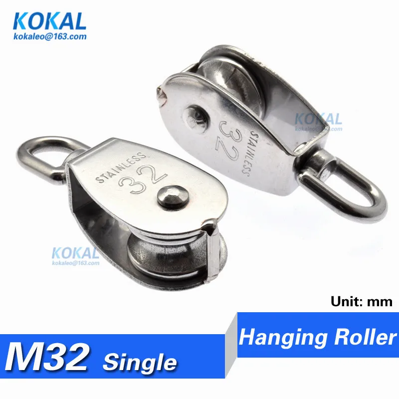 M32-2