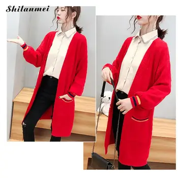 Autumn Winter Cardigan Sweater Fashion Women Long Lantern Sleeve Loose Knitting Cardigan Sweater Women Knitwear Female Cardigan
Autumn Winter Cardigan Sweater Fashion Women Long Lantern Sleeve Loose Knitting Cardigan Sweater Women Knitwear Female Cardigan