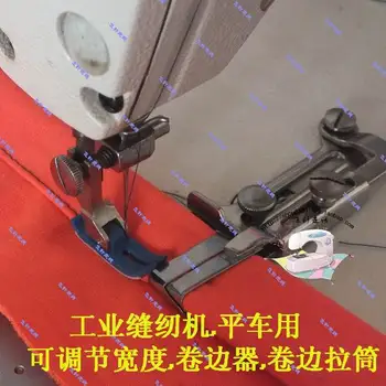 sewing machine accessories electric flat car adjustable hemming width edge to pull tube crimping machine tap cloth
sewing machine accessories electric flat car adjustable hemming width edge to pull tube crimping machine tap cloth