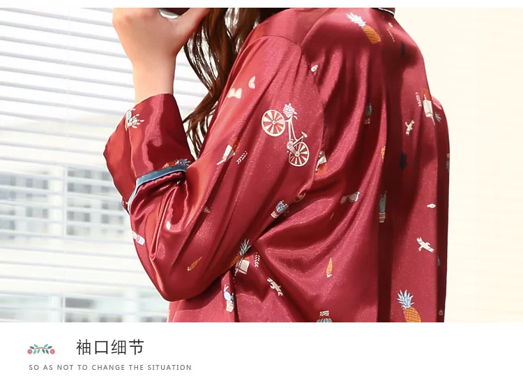 595酒红_12