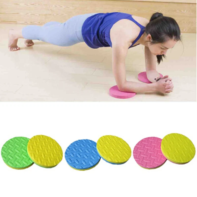 2PCs/ Pair Mini Plank Pad Kissen Elbow Sports Protection Yoga Workout Training Disk Round Thickness Exercise Mats Fitnes Mat
2PCs/ Pair Mini Plank Pad Kissen Elbow Sports Protection Yoga Workout Training Disk Round Thickness Exercise Mats Fitnes Mat