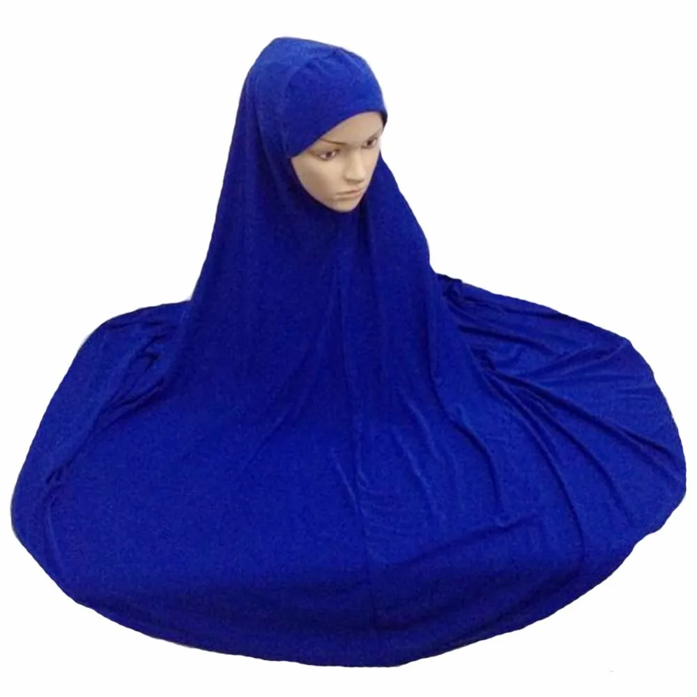 Muslim Hijab Niqaab Islamic Hijab Scarf Woman Islam Jilbab Cap Abaya Super Long 130cm/51 Inches
Muslim Hijab Niqaab Islamic Hijab Scarf Woman Islam Jilbab Cap Abaya Super Long 130cm/51 Inches