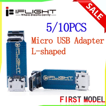 5/10Pcs iFlight L-Type Adapter Plate Micro USB Adapter Board for FPV Racing Drone Adjust Parameter Extend Plate Board
5/10Pcs iFlight L-Type Adapter Plate Micro USB Adapter Board for FPV Racing Drone Adjust Parameter Extend Plate Board