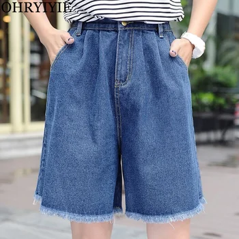 OHRYIYIE Plus Size Blue Summer Denim Shorts for Women Elastic Waist Loose Wide Leg Short Jeans Shorts Women Streetwear Shorts
OHRYIYIE Plus Size Blue Summer Denim Shorts for Women Elastic Waist Loose Wide Leg Short Jeans Shorts Women Streetwear Shorts