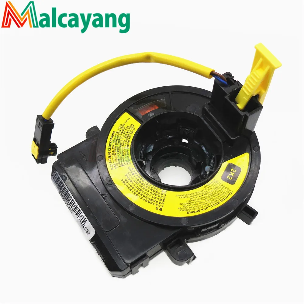 Combination Switch Coil for KIA Cerato Forete Cerato Koup Forte Koup 2009-2012 93490-2M000 93490-2K200 93490-1X000 93490 2M000
Combination Switch Coil for KIA Cerato Forete Cerato Koup Forte Koup 2009-2012 93490-2M000 93490-2K200 93490-1X000 93490 2M000
