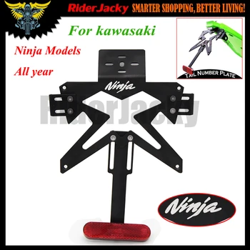 Motorcycle License Plate Bracket Holder Number Plate Hanger Tail Tidy For kawasaki NINJA 300R 250R 1000 650R 400R All year 
Motorcycle License Plate Bracket Holder Number Plate Hanger Tail Tidy For kawasaki NINJA 300R 250R 1000 650R 400R All year