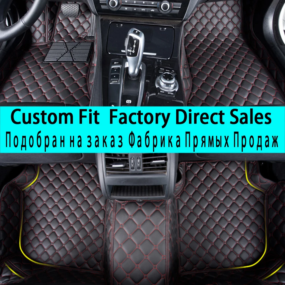SUNNYFOX Car floor mats for Toyota Crown 12th 13th 14th generation 5D heavy duty car-styling rugs carpet floor liners(2005-)
SUNNYFOX Car floor mats for Toyota Crown 12th 13th 14th generation 5D heavy duty car-styling rugs carpet floor liners(2005-)