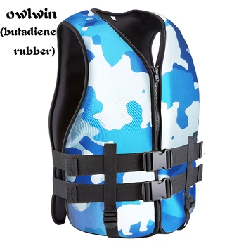 Large buoyancy adult professional life jacket Portable Life Jacket Vest sea fishing work camouflage adjustable 45-90KG size M L
Large buoyancy adult professional life jacket Portable Life Jacket Vest sea fishing work camouflage adjustable 45-90KG size M L