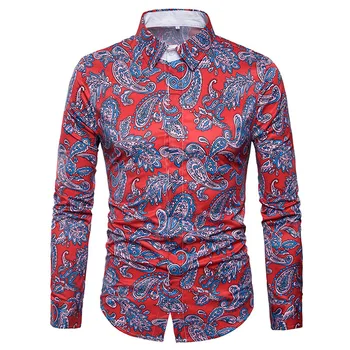 Fashion Mens Casual Long Sleeve Paisley Dress Shirt 2018 Spring New Luxury Brand Men Slim Fit Shirts Male Camisa Masculina 3XL
Fashion Mens Casual Long Sleeve Paisley Dress Shirt 2018 Spring New Luxury Brand Men Slim Fit Shirts Male Camisa Masculina 3XL