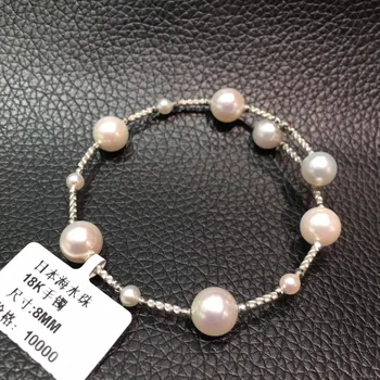 natural akoya pearl bracelet 4-8MM 18K white gold fine women jewelry free shipping classic sea water pearl cuff bracelet
natural akoya pearl bracelet 4-8MM 18K white gold fine women jewelry free shipping classic sea water pearl cuff bracelet