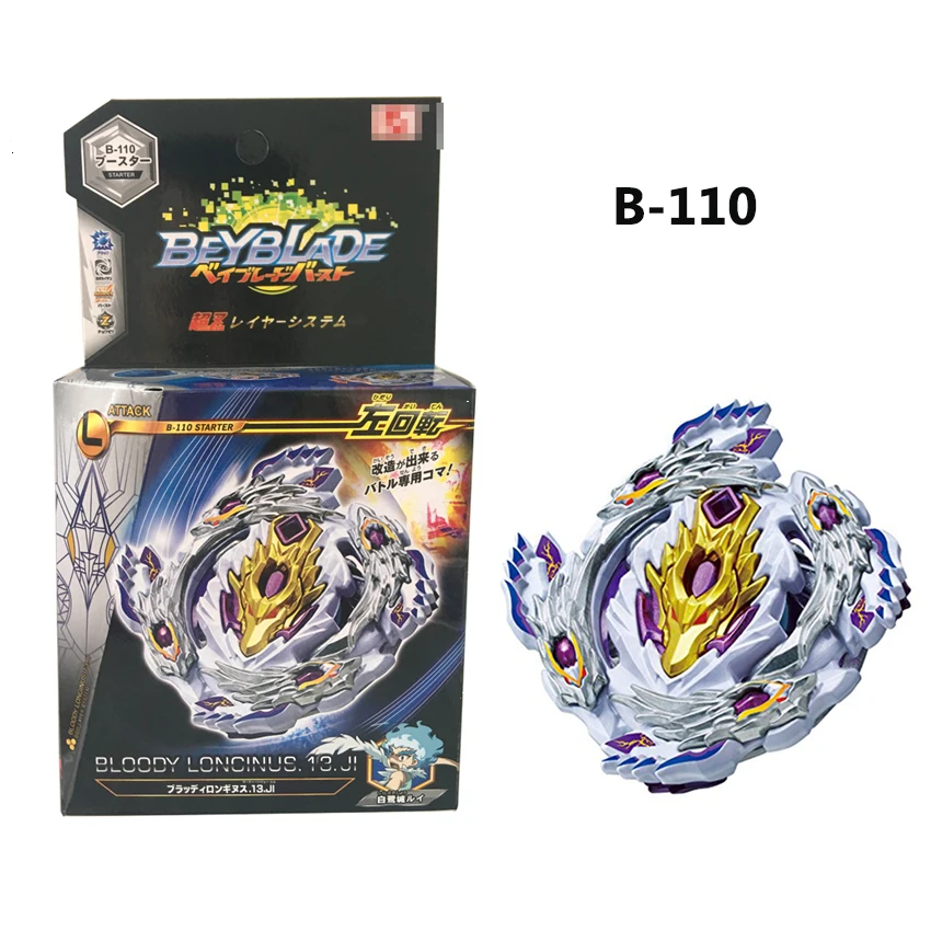beyblade burst toys spriggan requiem