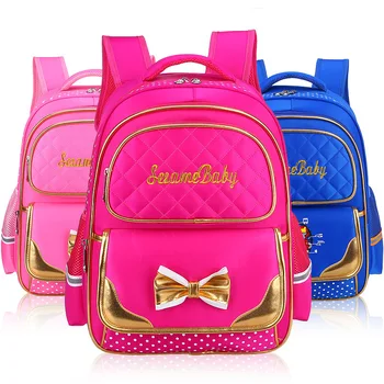 Cartoon primary school backpacks High Quality children school bags Boy school Backpack Suitable for 6-12 years old kids bag
Cartoon primary school backpacks High Quality children school bags Boy school Backpack Suitable for 6-12 years old kids bag