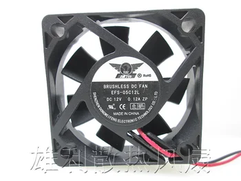Free delivery.EVERCOOL EFS-05C12L 12V 0.12A 5CM 5015 2-wire cooling fan 
Free delivery.EVERCOOL EFS-05C12L 12V 0.12A 5CM 5015 2-wire cooling fan
