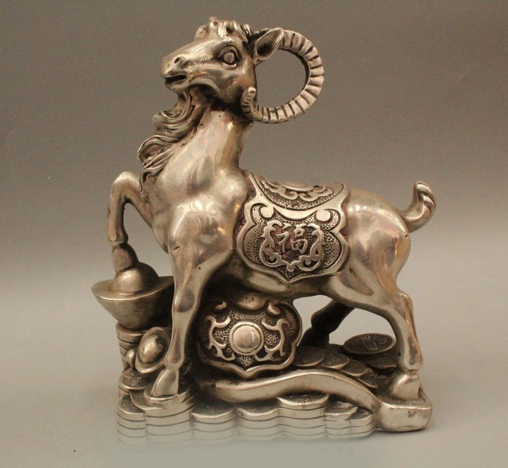 DS 9" China Chinese Fengshui Tibet Silver Wealth Money Zodiac Sheep Yuanbao Goat
DS 9" China Chinese Fengshui Tibet Silver Wealth Money Zodiac Sheep Yuanbao Goat