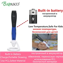 Bapasco новые 3D ручка bp 05 + pcl нити встроенный аккумулятор низкая