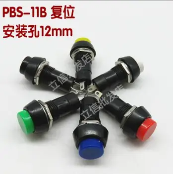 40pcs push button Switch 250V 3A self locking /reset switch 2 pin PBS-11A PBS-11B 12mm for power supply
40pcs push button Switch 250V 3A self locking /reset switch 2 pin PBS-11A PBS-11B 12mm for power supply