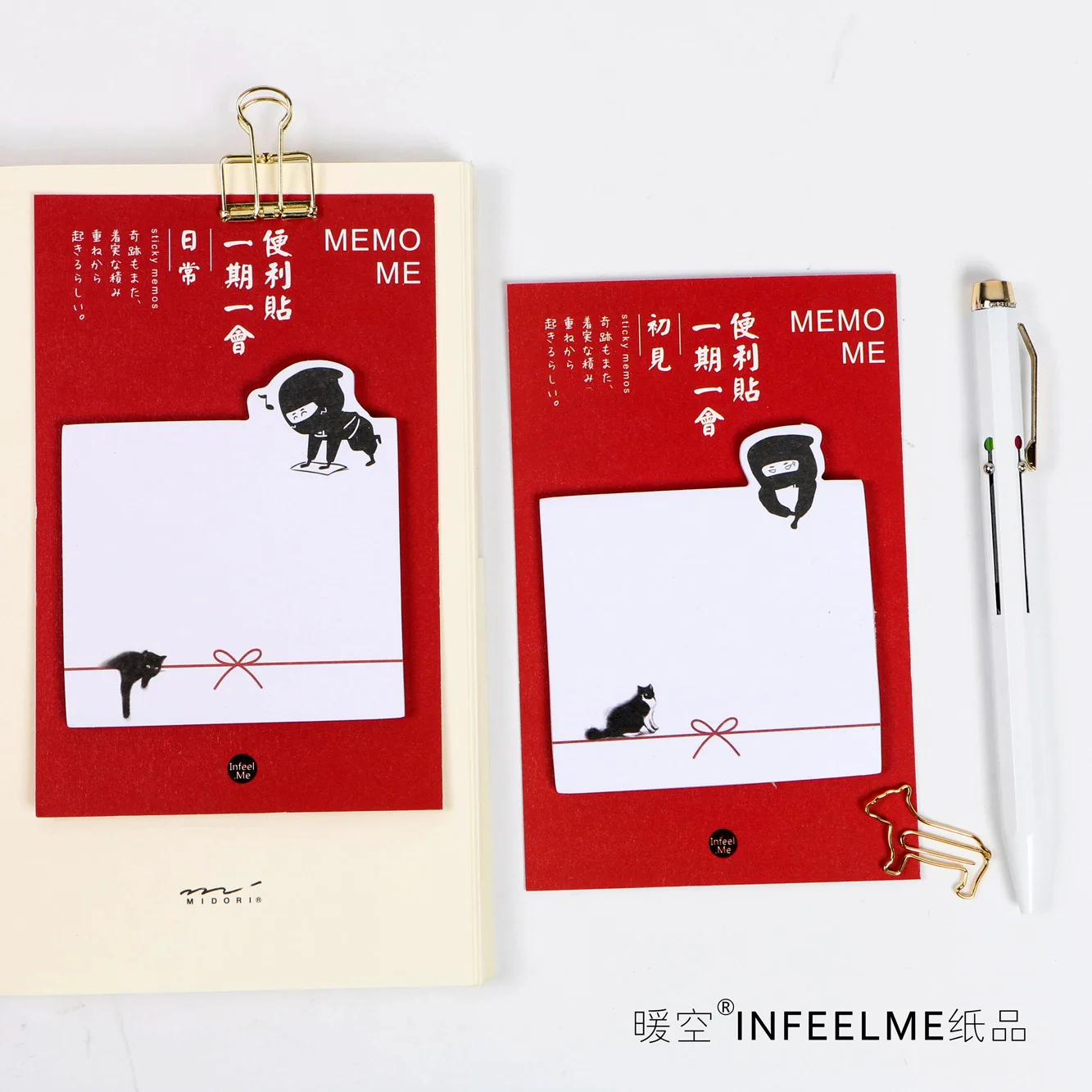 30 Sheets/PC Ninja and Cat Sticky Notes Notes DIY Bookmark Sticker Label Planner Memo Pads Cute Stationery 
30 Sheets/PC Ninja and Cat Sticky Notes Notes DIY Bookmark Sticker Label Planner Memo Pads Cute Stationery
