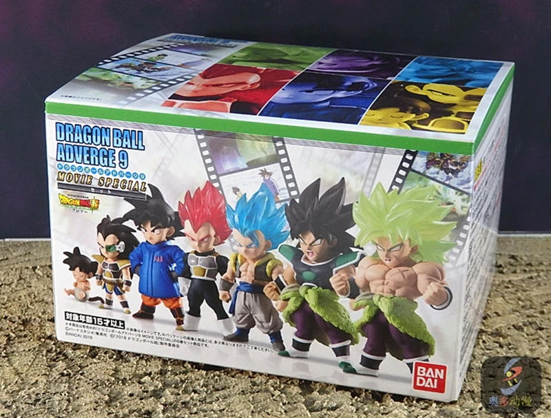 BANDAI Dragon Ball Z DBZ ULTIMATE SOLDIERS Adverge 9 Broly Blue Gogeta Vegeta Goku PVC Figure Toys Figurals Dolls
BANDAI Dragon Ball Z DBZ ULTIMATE SOLDIERS Adverge 9 Broly Blue Gogeta Vegeta Goku PVC Figure Toys Figurals Dolls