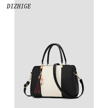 2019ladies tassel patchwork totes casual fashion flap shopping party work purse women crossbody shoulder handbag
2019ladies tassel patchwork totes casual fashion flap shopping party work purse women crossbody shoulder handbag