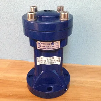 Air Knocker SK30,Pneumatic Air Hammer, Pneumatic Vibrators,Impact Air Hammer SK30
Air Knocker SK30,Pneumatic Air Hammer, Pneumatic Vibrators,Impact Air Hammer SK30