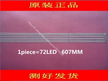 FOR skyworth 55E710U Article lamp 1555-R5500300-01 7749-655000-L060 1piece=72LED 607MM
FOR skyworth 55E710U Article lamp 1555-R5500300-01 7749-655000-L060 1piece=72LED 607MM