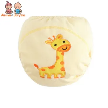 30pc/Lot Baby Training Pants Diaper Reusable Nappy Washable Cotton Underpants Size 80/90/100
30pc/Lot Baby Training Pants Diaper Reusable Nappy Washable Cotton Underpants Size 80/90/100