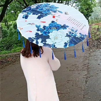 Prop Umbrella women Ribbon Tassels Ancient Costume Umbrella Cheongsam Hanfu Show Umbrella Classical Silk Dance Umbrella
Prop Umbrella women Ribbon Tassels Ancient Costume Umbrella Cheongsam Hanfu Show Umbrella Classical Silk Dance Umbrella
