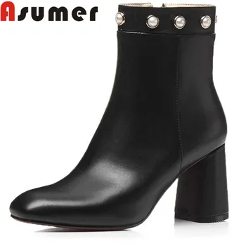 ASUMER NEW 2020 square toe ankle boots for women high quality fashion autumn boots high heels simple genuine leather boots
ASUMER NEW 2020 square toe ankle boots for women high quality fashion autumn boots high heels simple genuine leather boots