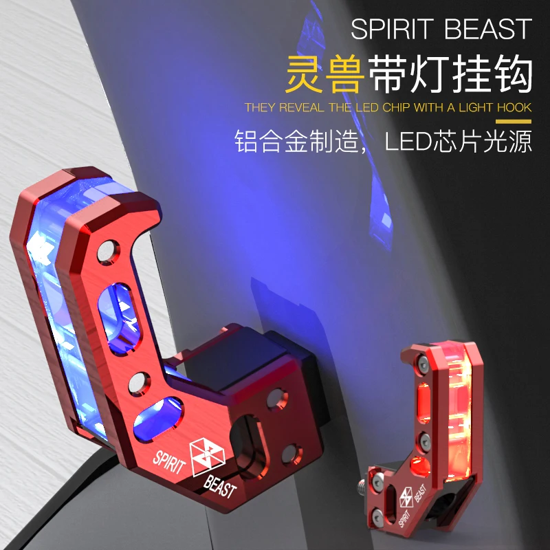 Motorcycle Hook Modification Accessories Helmet Hook With Light MOTO Aluminum Alloy CNC Hook Scooter Universal Tools Decoration
Motorcycle Hook Modification Accessories Helmet Hook With Light MOTO Aluminum Alloy CNC Hook Scooter Universal Tools Decoration