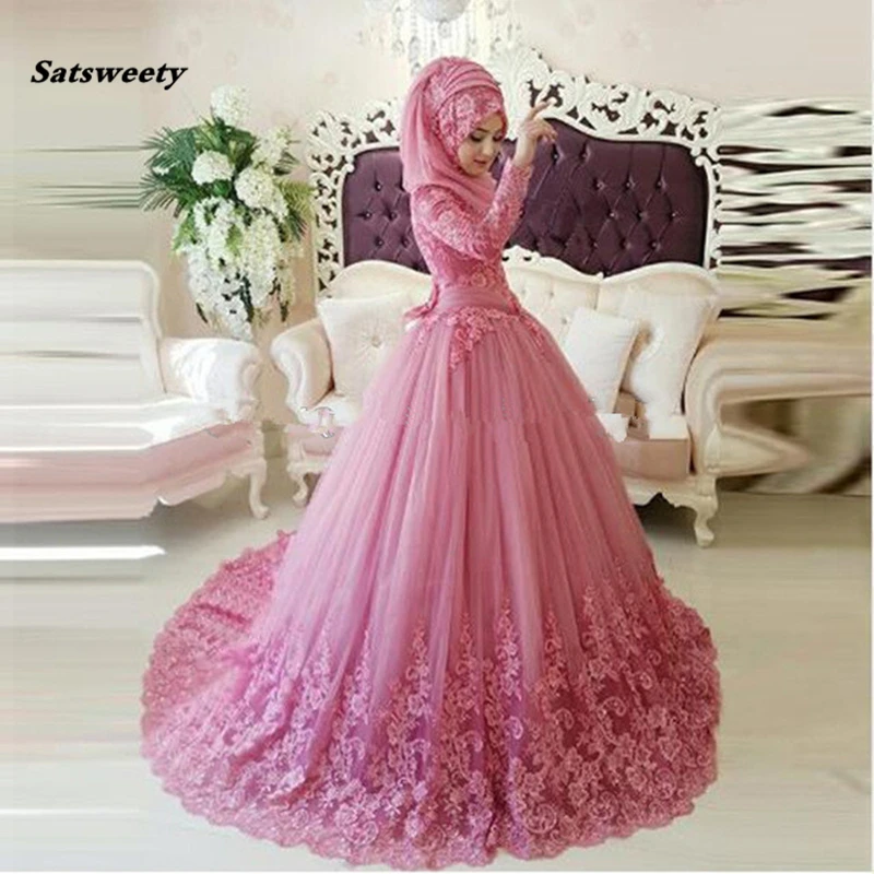 

Arabic Muslim Long Sleeve Wedding Gown Turkish Gelinlik Lace Applique Hot Pink Islamic Bridal Mother of the Bride Dresses