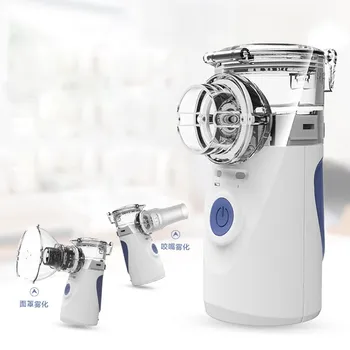 Asthma Inhaler Mini Atomizer For Children Adult Inhale Nebulizer Ultrasonic Nebulizer Spray Aromatherapy Steamer Health Care
Asthma Inhaler Mini Atomizer For Children Adult Inhale Nebulizer Ultrasonic Nebulizer Spray Aromatherapy Steamer Health Care