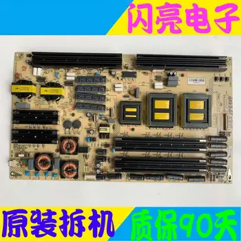 Main Board Power Board Circuit Logic Board Constant Current Board OLED55X90P 34012274 35019828 KPS + L400C3 (-2)
Main Board Power Board Circuit Logic Board Constant Current Board OLED55X90P 34012274 35019828 KPS + L400C3 (-2)