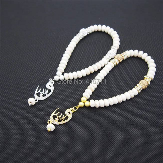 L150113024 White Howlite Rondelles Islamic Muslim Prayer Beads 33beads Allah Misbaha Sibha
L150113024 White Howlite Rondelles Islamic Muslim Prayer Beads 33beads Allah Misbaha Sibha