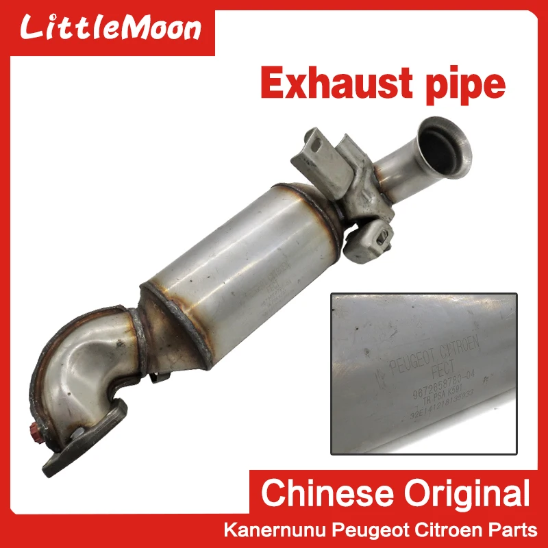 Original new Catalytic converter three way catalyst Muffler 1706AC for Peugeot 207 308 408 508 3008 RCZ Citroen C3 C4 C5 DS4 DS5 
Original new Catalytic converter three way catalyst Muffler 1706AC for Peugeot 207 308 408 508 3008 RCZ Citroen C3 C4 C5 DS4 DS5