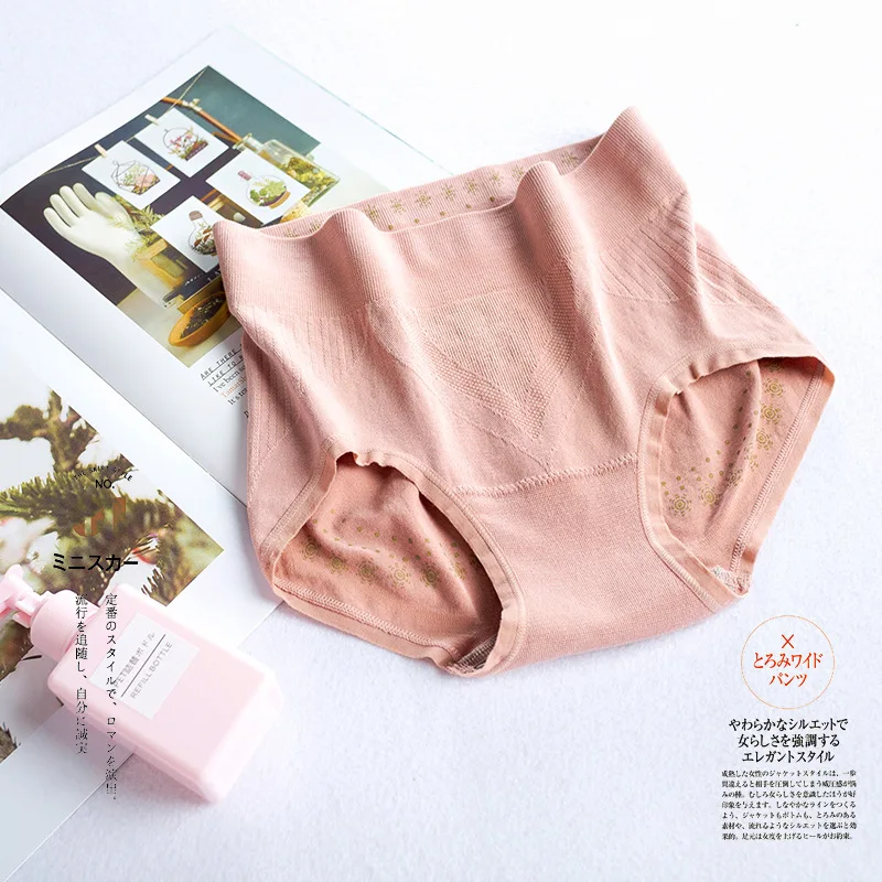 2018 autumn women's briefs comfortable seamless middle waist warm all-match women underwear physical therapy underwear panties
2018 autumn women's briefs comfortable seamless middle waist warm all-match women underwear physical therapy underwear panties