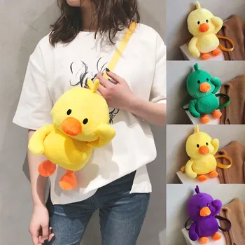 Women Bag High Quality Casual Female Bags Fashion Women Girl Duck-Like Plush Crossbody Bags Weird Bag Cute Shoulder Bags
Women Bag High Quality Casual Female Bags Fashion Women Girl Duck-Like Plush Crossbody Bags Weird Bag Cute Shoulder Bags