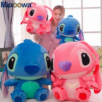 1pc 55cm Super Giant Cute Anime Lilo And Stitch Plush Toy Baby Soft Pillow Kids Stuffed Doll Baby Kids Birthday Christmas Gift
1pc 55cm Super Giant Cute Anime Lilo And Stitch Plush Toy Baby Soft Pillow Kids Stuffed Doll Baby Kids Birthday Christmas Gift