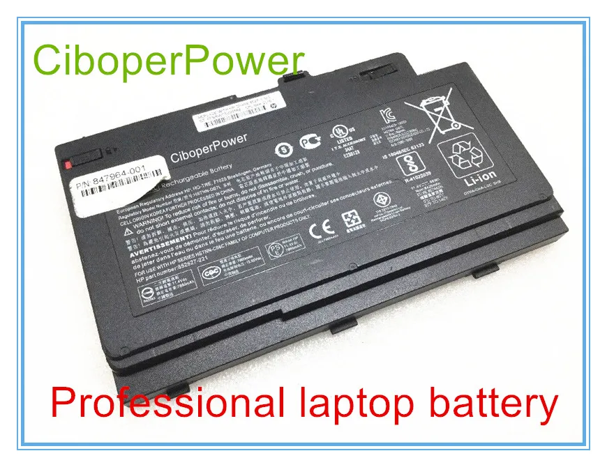 Оригинальная батарея для AA06XL батарея для Z3R03UT для 17 G3 батареи для мобильных рабочих станций
Оригинальная батарея для AA06XL батарея для Z3R03UT для 17 G3 батареи для мобильных рабочих станций