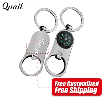 Quail Multifunction Bottle Opener with Outdoor compass Key Ring Chain Metal Beer Opener Free Customlized Logo/Text/Wish word
Quail Multifunction Bottle Opener with Outdoor compass Key Ring Chain Metal Beer Opener Free Customlized Logo/Text/Wish word