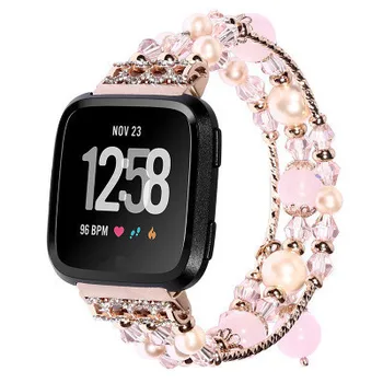 22MM Watch strap for Fitbit Versa Intelligence Wrist Watchband New Pattern Jewellery Agate Factory Price high quality
22MM Watch strap for Fitbit Versa Intelligence Wrist Watchband New Pattern Jewellery Agate Factory Price high quality