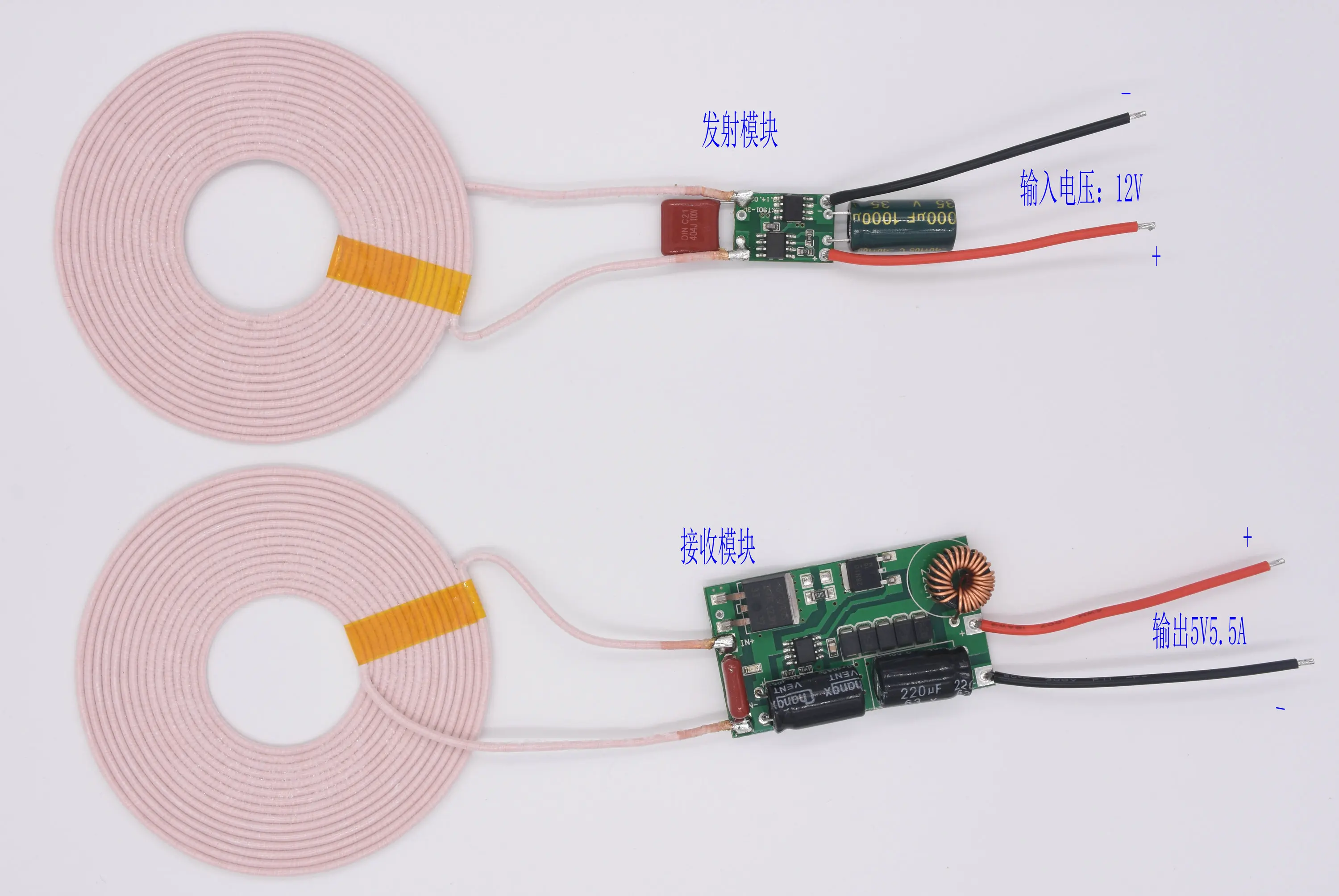 12V Power Supply 5V5.5A Output High Current Low Heat Low Temperature Wireless Charging Power Supply Module XKT901-18
12V Power Supply 5V5.5A Output High Current Low Heat Low Temperature Wireless Charging Power Supply Module XKT901-18
