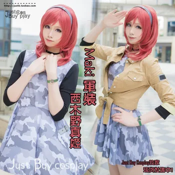 Japan Anime Love Live Nishikino Maki Cosplay Costume Military Dress Suit 2 in 1 Coat+Dress
Japan Anime Love Live Nishikino Maki Cosplay Costume Military Dress Suit 2 in 1 Coat+Dress