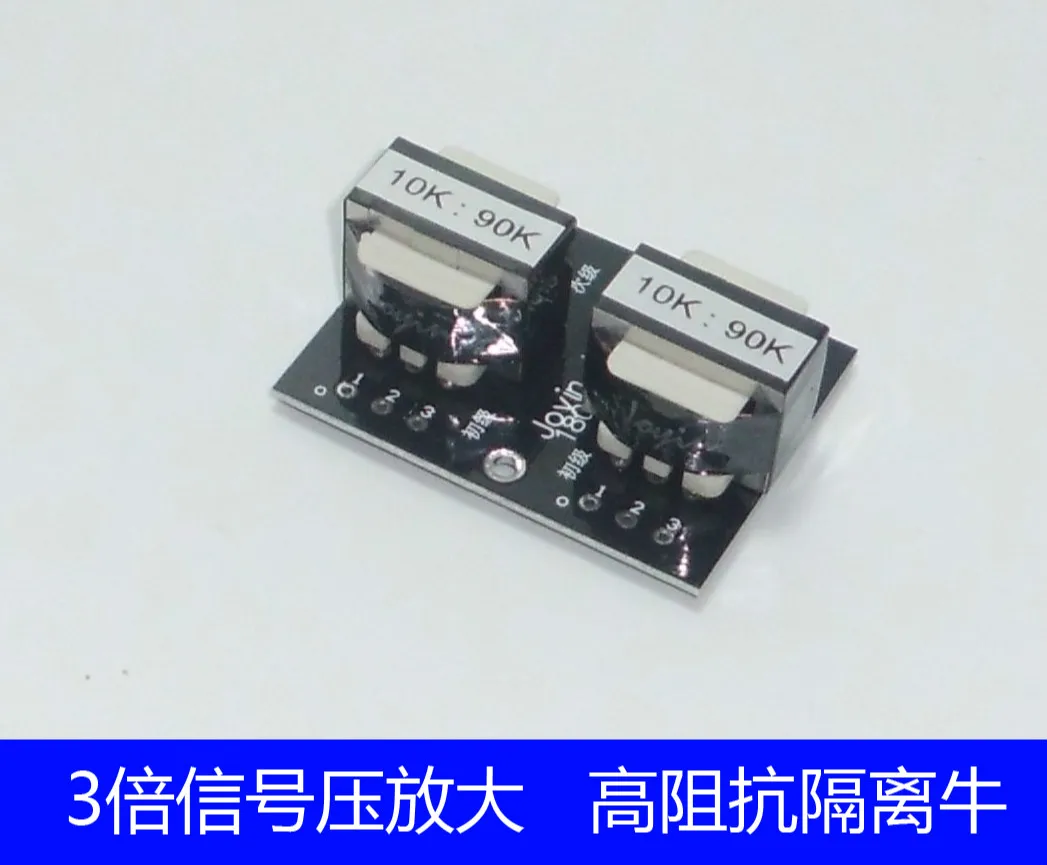 R11 Wide Band 10K:90K Permalloy 3 Times Signal Voltage Amplification Audio Transformer Isolation
R11 Wide Band 10K:90K Permalloy 3 Times Signal Voltage Amplification Audio Transformer Isolation