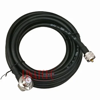 10mm dump truck radio antenna PL259 UHF male to SO239 16ft 5 meters SYV-50-7 RG213 cable
10mm dump truck radio antenna PL259 UHF male to SO239 16ft 5 meters SYV-50-7 RG213 cable
